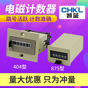 �S�ҹ�����λ늴�Ӌ�����ɏ�λ��λ�CеӋ����875��늴�ʽӋ����