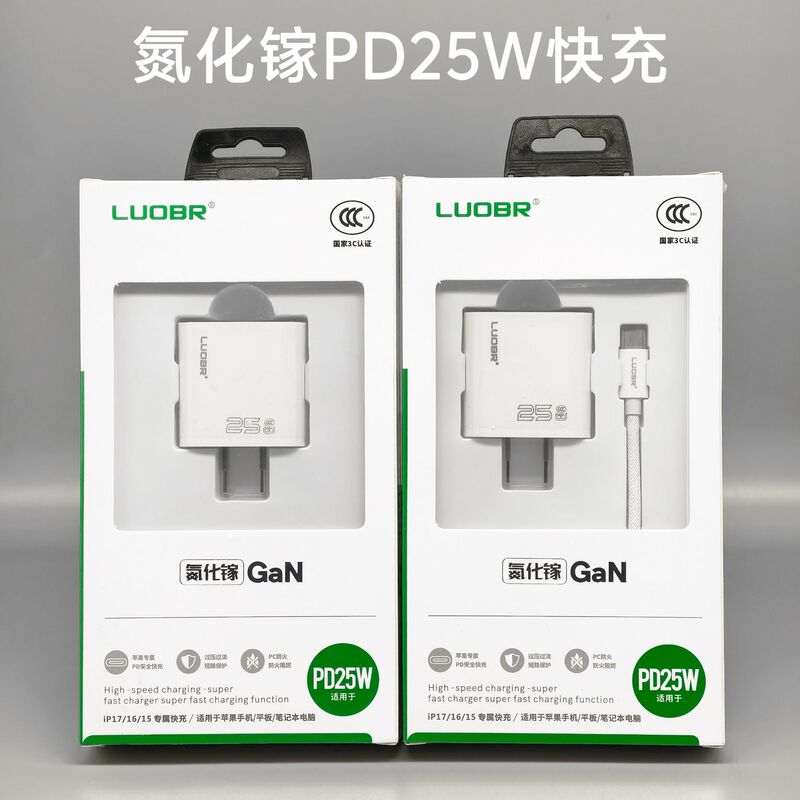 3C Certified Pd Charger 25W Flash Charging Suitable for Apple 14 13 12 Fast Charging Head XS 7 8P Charger Pd 3C Certified Pd Charger 25W Flash Charging Suitable for Apple 14 13 12 Fast Charging Head XS 7 8P Charger Pd