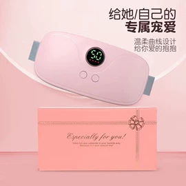 生发仪、护发仪;按摩腰带;电热暖宫带