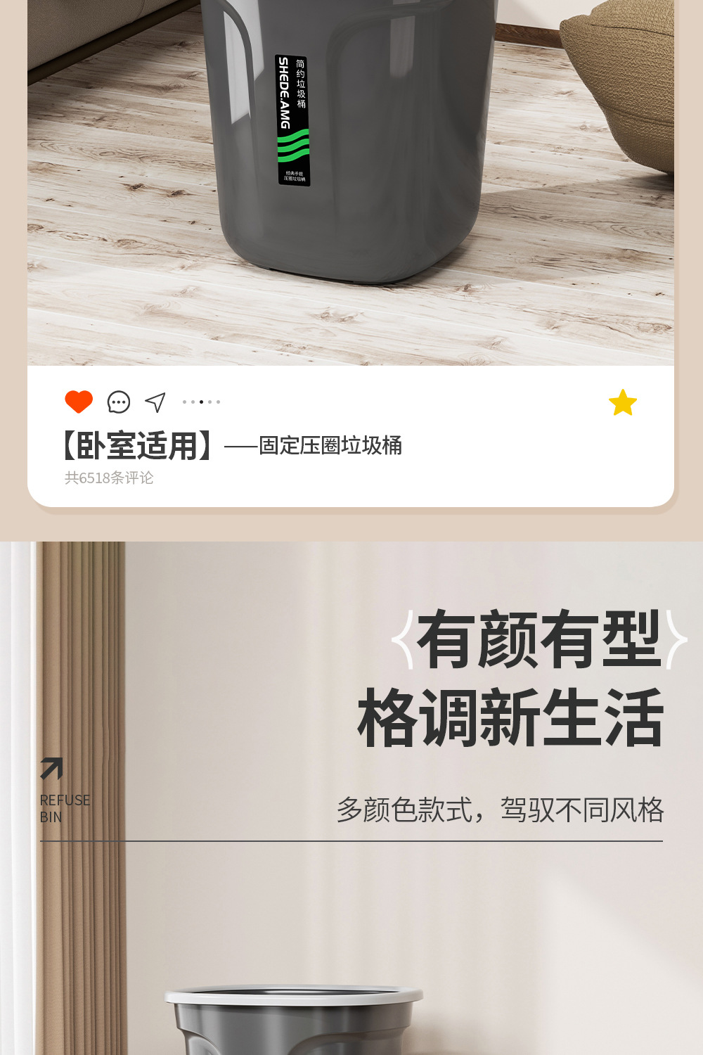 方形垃圾桶_16.jpg