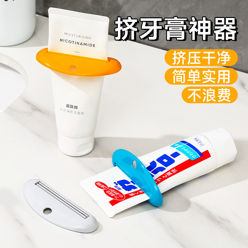 Toothpaste Squeezing Tool, Toothpaste Clip, Facial Cleanser, Hand Cream Squeezer, Creative Manual Toothpaste Tube Presser Toothpaste Squeezing Tool, Toothpaste Clip, Facial Cleanser, Hand Cream Squeezer, Creative Manual Toothpaste Tube Presser