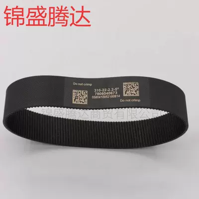 Wholesale Steering Wheel Belt 7806040673 Suitable for Mercedes-Benz Bmw Steering Wheel Belt
