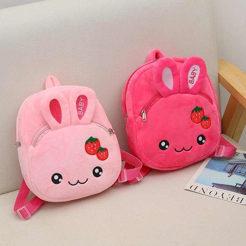 Varias especificaciones y patrones kindergarten preescolar bebé mochila hamburguesa perezoso mismo estilo niñas