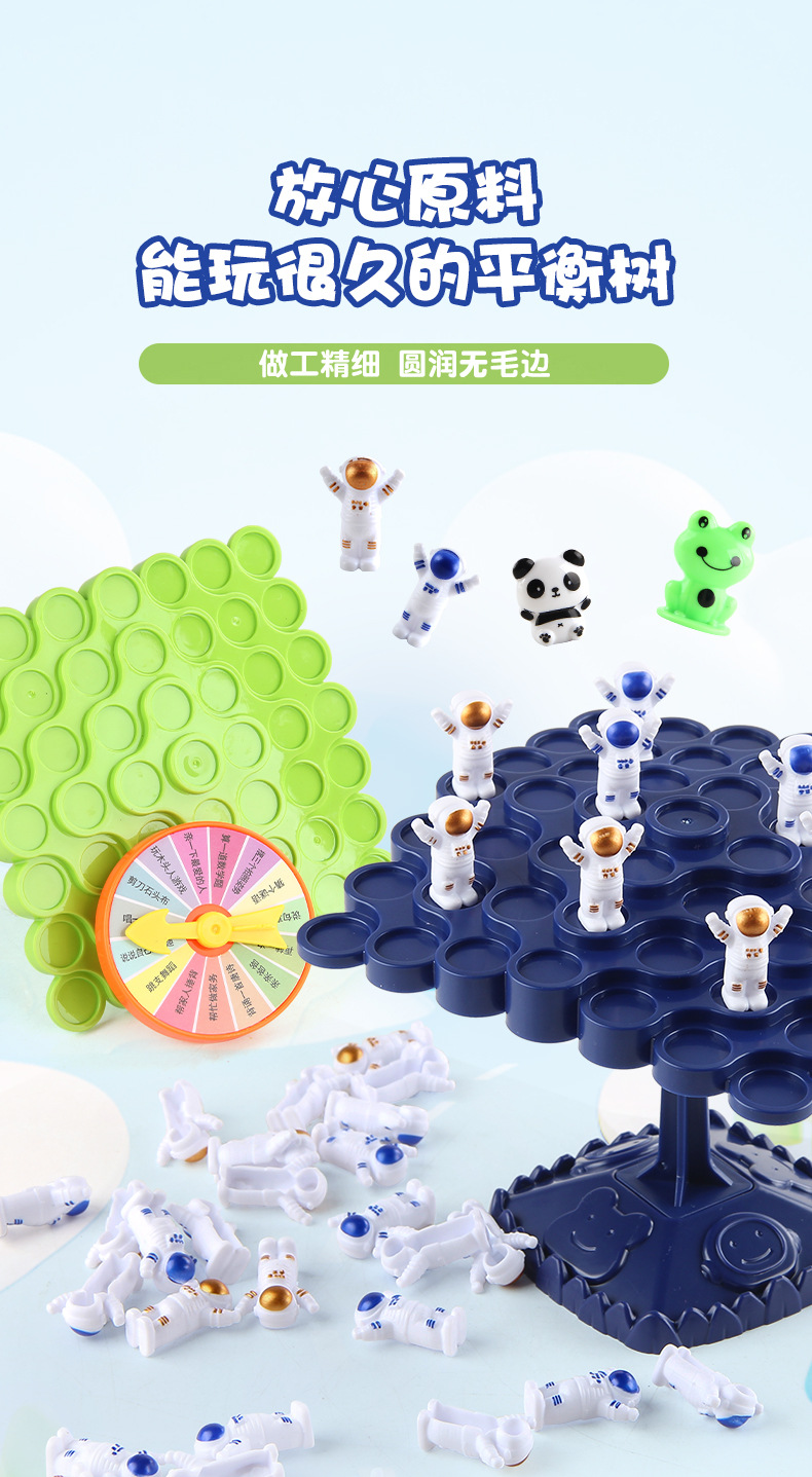 详情_09.jpg