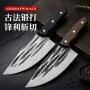 阳江屠宰手工锻打杀猪刀