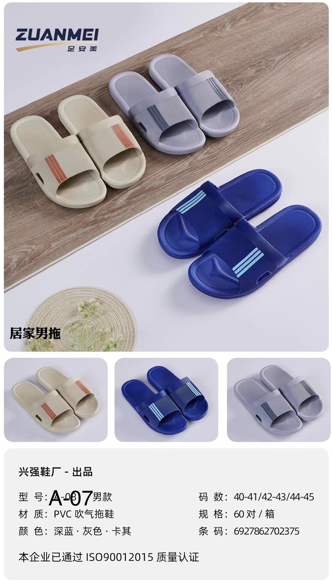 微信图片_20211124160110