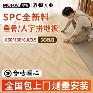 �~��ƴspcʯ�ܵذ�ʯ���i��ʽ�ɴu�f�����淭�¸�����ĥ�������