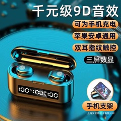 真のワイヤレス Bluetooth ヘッドセット高品質ノイズリダクションインイヤー携帯電話ヘッドセットコンパクト超長バッテリー寿命ランニングスポーツ