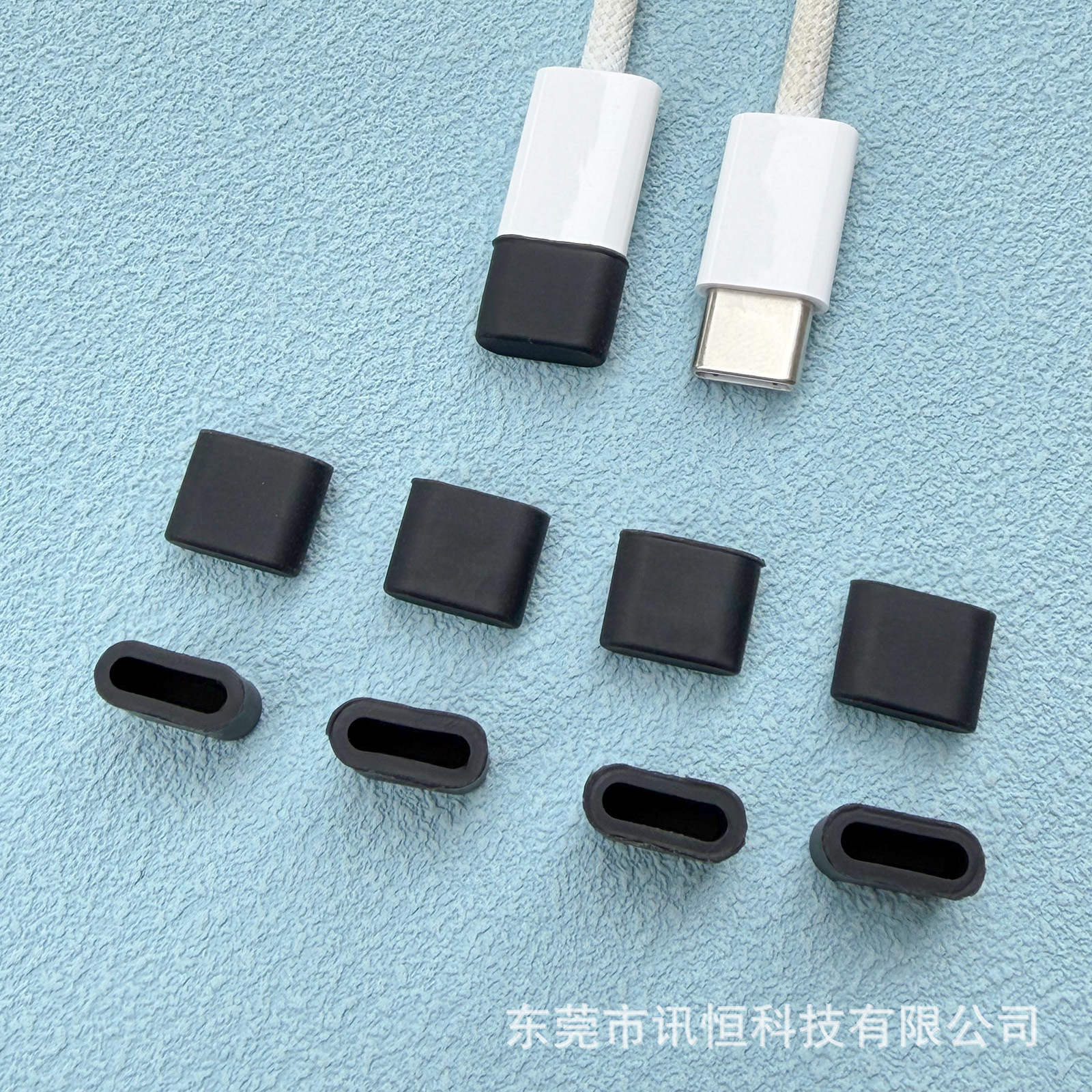 USB-C Data Cable Dust Plug Charging Cable Connector Protective Cap Android USB-C Silicone Sleeve Protective Cover