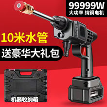 ���؃r�������ϴ܇ˮ���o�K�߉�ϴ܇�C���ʽϴ܇���S��ֱ��