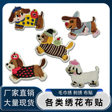 �¿�F؛ˮ�ܴ̽����N��X�����o������o���a���N�ɐ�С��