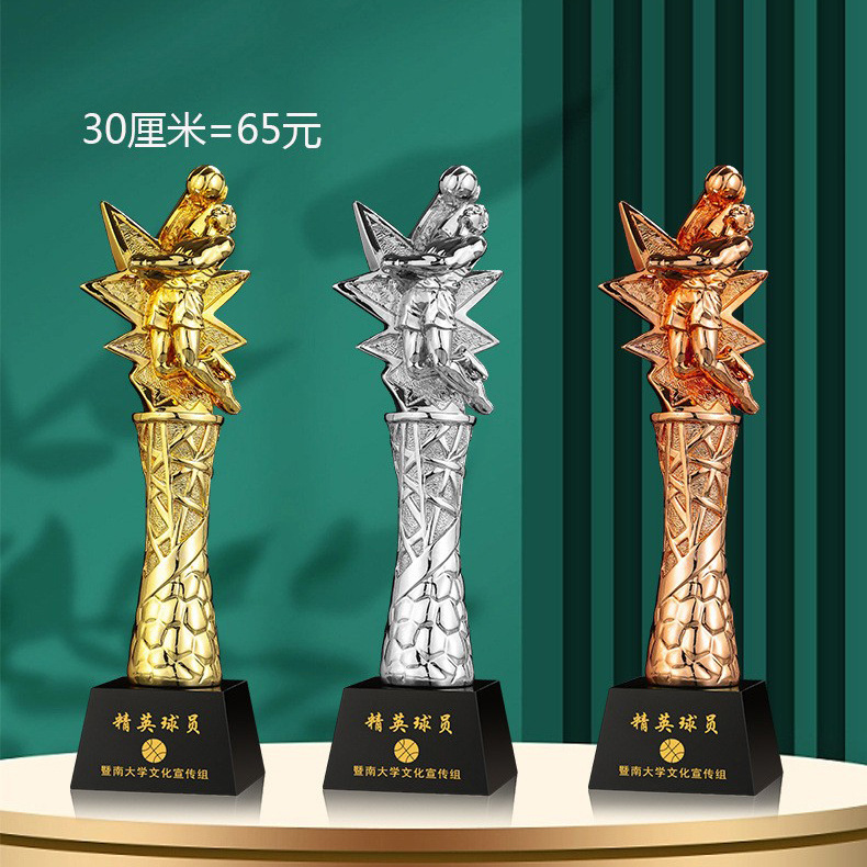 Baloncesto Crystal Sports Trofeos MVP Campeones Ganadores de tres partidos Premios Juegos deportivos escolares Conmemorativos