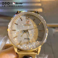 ZGO正港三麗鷗玉桂狗手錶女初高中學生黨女士ins高顏值禮物石英表
