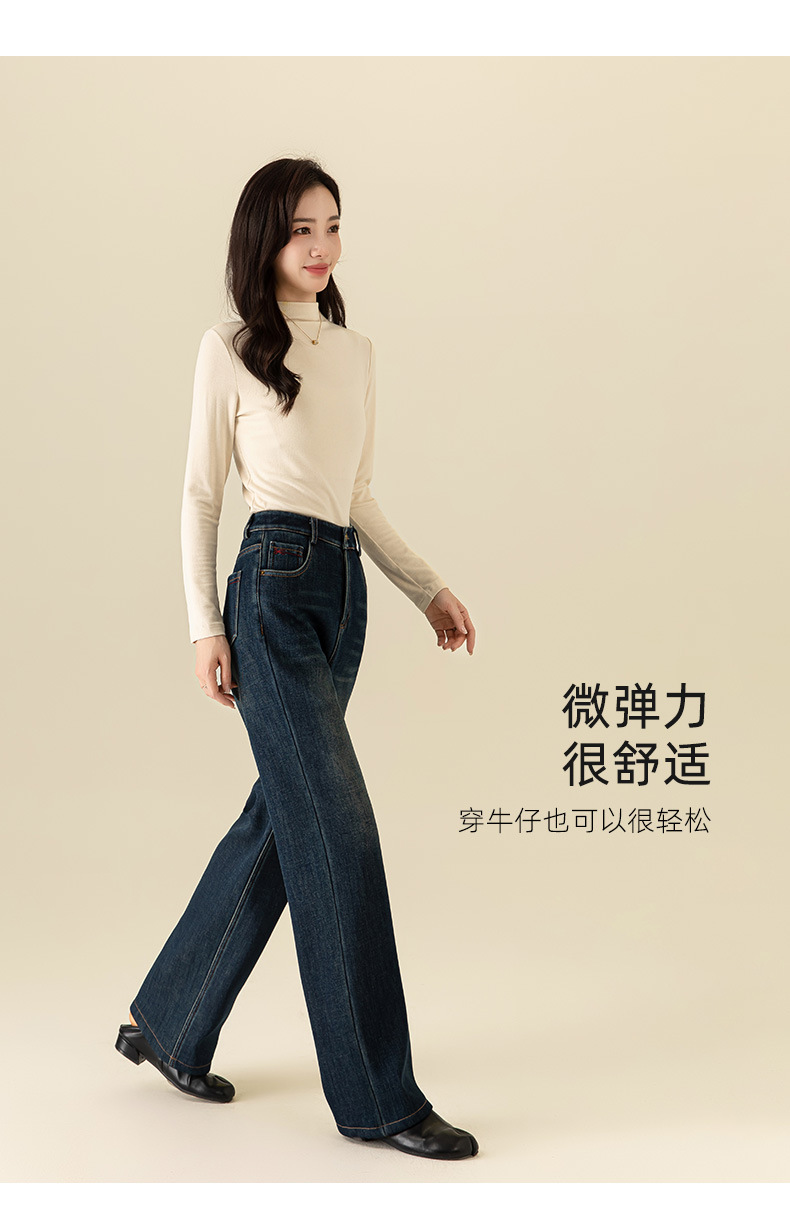 Quần jean ống rộng nữ lưng cao lót lông cừu dáng dài chạm sàn — Màu xanh lam nhạt chi tiết 18