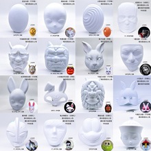 ����PVC���ֆ������kģ�ͫF�b�^�ǿհ׺���DIYĘ�V���L��߿���ɫ