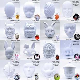 ����PVC���ֆ������kģ�ͫF�b�^�ǿհ׺���DIYĘ�V���L��߿���ɫ