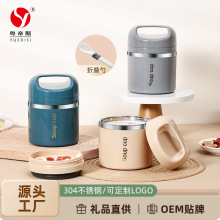 �S��ֱ�� 304���P䓜����ܷ��������W��ţ�̱������y��ͱ��YƷ