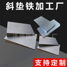 ���б�|�F�K�C���{���|ƽ�|�FƬq235���ؙC���|�_���Fб�|�K