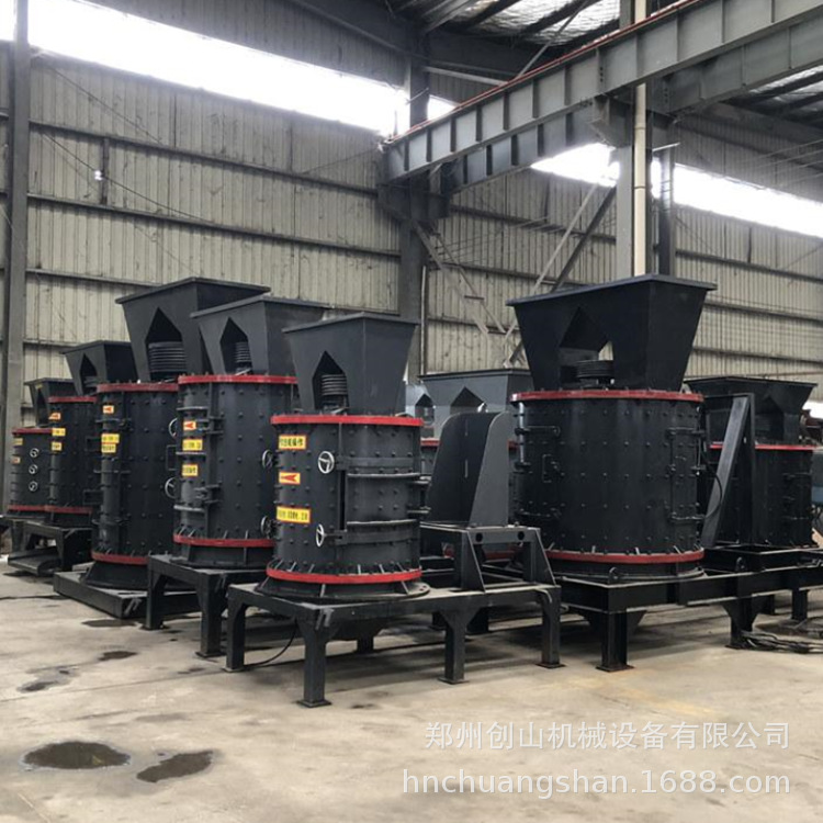 供应复合破碎机  立轴破 河卵石破碎机 复合破锤头  立式破碎设备