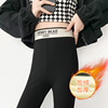 2022 new pattern Paris Sherpa Leggings Exorcism thickening Plush Thread Tight fitting Nine points Pencil pants