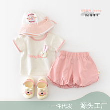 �ļ��n����ĸ��ͨС��ͯ���b ��ͯ����ͯ�A�I���^����ɼ���52038