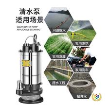 ?���Ý�ˮ��1��220VС�ͳ�ˮ����ˮ�ߓP�̼��þ�ˮ�r����ˮ��ˮ