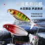 海水仿生新款路亚饵假饵