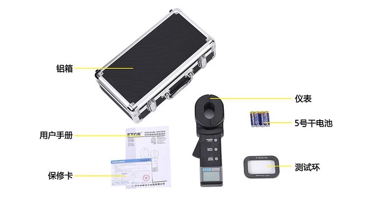 O1CN01cArU281mOP7bgBgz0_!!1994524944-0-cib.jpg?__r__=1721036943628