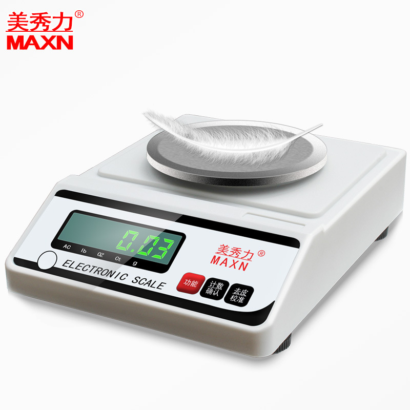 MAXN珠宝电子天平厨房秤0.001g精准电子称高精度厨房食物称克重称