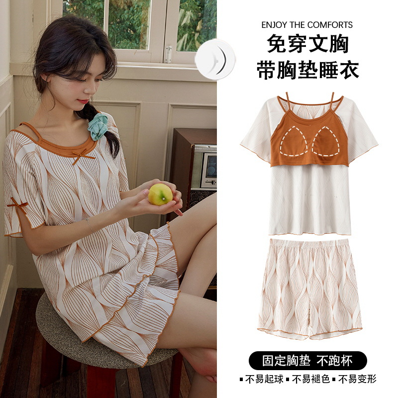 2025夏季新款帶胸墊睡衣女春夏季短袖短褲女士韓系寬鬆家居服套裝