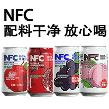 ЦΪ��NFC��Ϲ�֭ʯ�����������ƻ����ζ��֭320ml*20������װ
