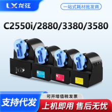 �m�ü���NPG35�ۺ�iRC2550i 2880i 3380i 3580iī�ۺ�3080i̼�ۺ�