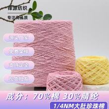 4֧����������ë�����������������ë��701%��30%��]���l