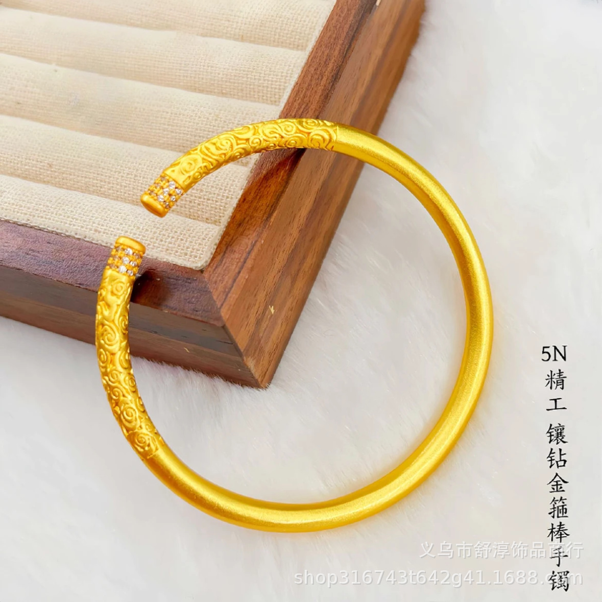 越南沙金祥云金箍棒手镯古法传承悟空镶钻紧箍咒金箍圈戒指批发女