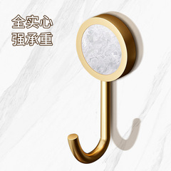 Cross-border No-Drill Hook, Strong Adhesive Bathroom Wall Hanger for Towels, Heavy-Duty Sticky Hook for Behind the Front Door