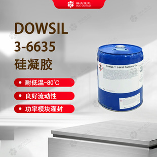 DOWSIL 3-6635 �����z��̻��νM�ֿ��͵͜�����������