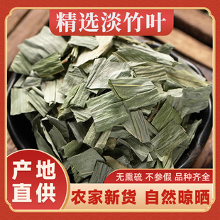 �����~��ș����؛���ڵ����~�赭���~������ɏ���ĵ����~�ݲ���ˮ