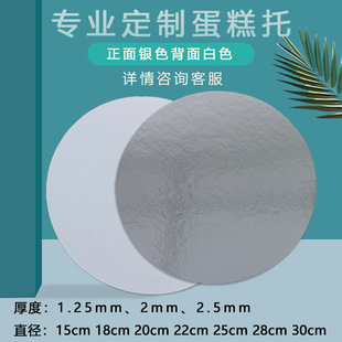 �Ӻ񼃈AĽ˹���н��y���o�y4�絰��|���c֥ʿ�o�ֱ����|