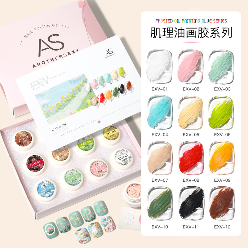 AS New Cyber Red Nail Art Texture Oil Painting Glue Popular Three-Dimensional Wash-Free Embossed Painted Texture Glue suit Phototherapy Glue
