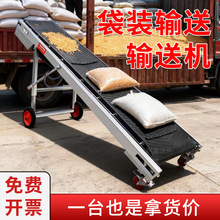 ݔ�͙Cݔ�ʹ��b�Zʳ���������b܇ж؛С���֓u���͎����ۯB�{�߶�