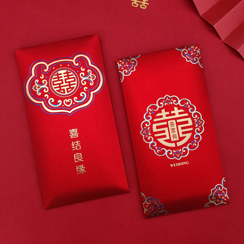 Wholesale wedding red envelopes, creative bronzing, modified happy words, red envelopes with thousand yuan wedding red envelopes, newlywed Chinese red envelope bags