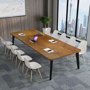 Стол конференции длинные столы стола Простые и современные длинные таблицы.