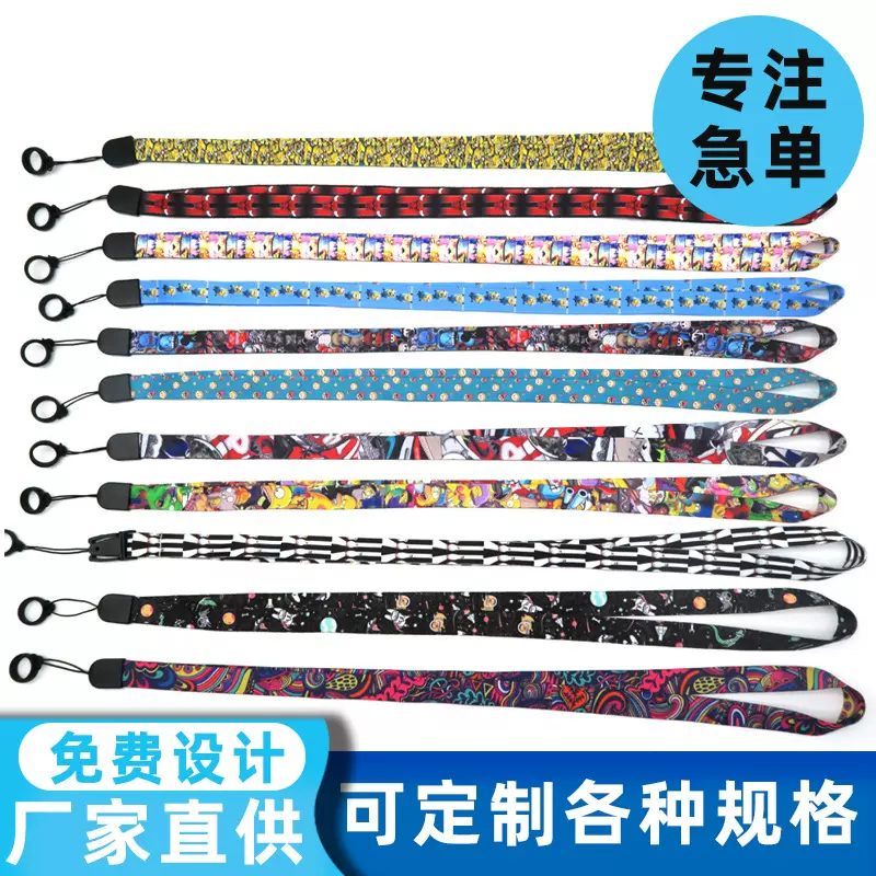 厂家供应电子雾化器挂绳悦客柚子硅胶圈防尘套relax挂环挂脖绳