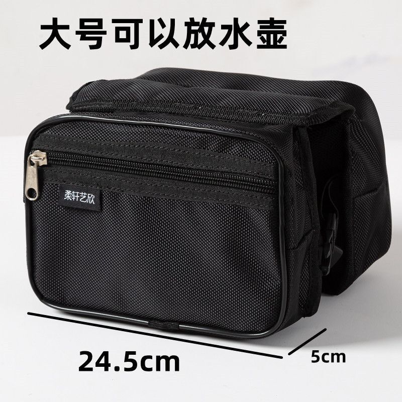 Bicycle Bag, Mountain Bike Mobile Phone Bag, Upper Tube Bag, Children's Riding Equipment, Front Beam Raincoat, Saddle Bag, Water Bottle Bag