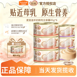 �������̸�ȫ�r�����r����ʳ�޳���؈���aˮ��Z���^ͨ��45g���b