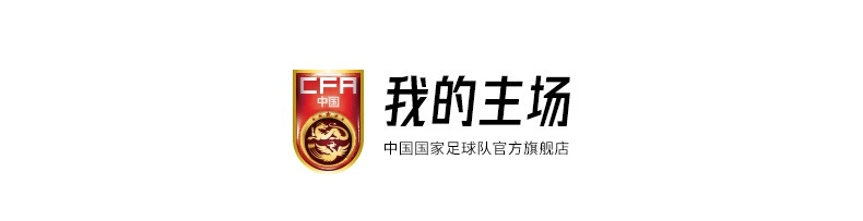 KF04804001-主场球衣_01.jpg