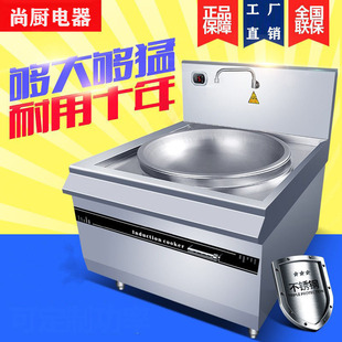 늟��������늴Št늴���̨���20KW30KW늳��t�����WУʳ��