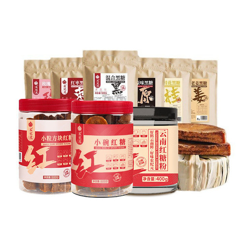 Farm-era ancient method brown sugar handmade black sugar pure sugarcane old brown sugar Auntie's rose brown sugar leaf brown sugar ginger tea