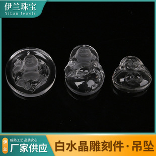 ��ˮ��������Ȼˮ����̼������������^�����_С����Jdiy�Ʒ