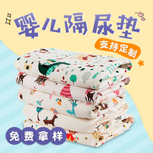 �����냺ӡ�����϶��� ����ӡ���냺����| �½��|�냺�����϶���